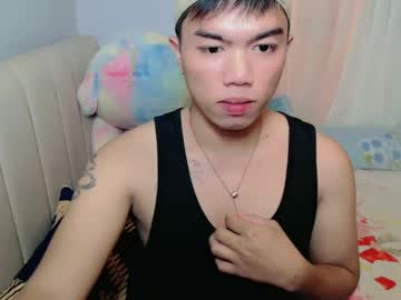 Lenawet_0520 December 17, 2024 Chaturbate stream image