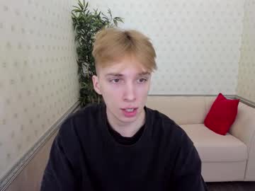 Leopell December 17, 2024 Chaturbate stream image