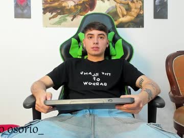Marcos_0212 December 17, 2024 Chaturbate stream image