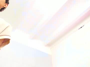 Matthewarca December 17, 2024 Chaturbate stream image
