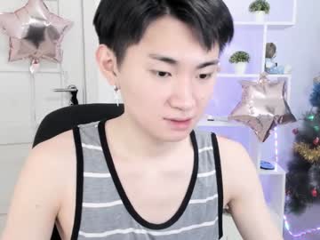 Miram_Yoo December 17, 2024 Chaturbate stream image