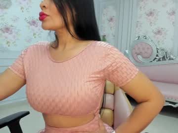 Perla_Milf4u December 17, 2024 Chaturbate stream image