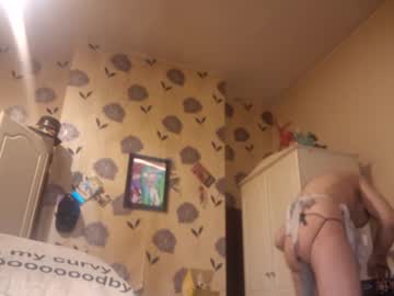 Savzy December 17, 2024 Chaturbate stream image