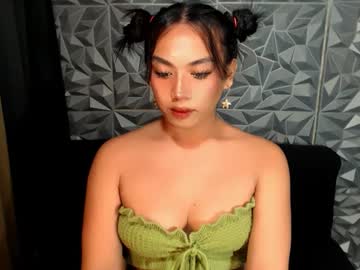 Seductivelatina December 17, 2024 Chaturbate stream image