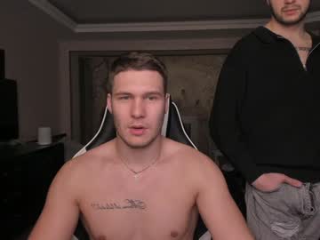 Stranggee December 17, 2024 Chaturbate stream image