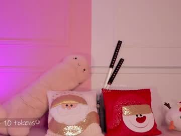 _Tammarra_ December 17, 2024 Chaturbate stream image
