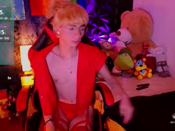 The_Princematt December 17, 2024 Chaturbate stream image