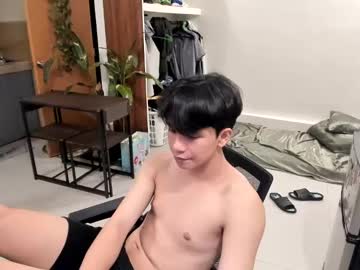 Thegreenmagus December 17, 2024 Chaturbate stream image