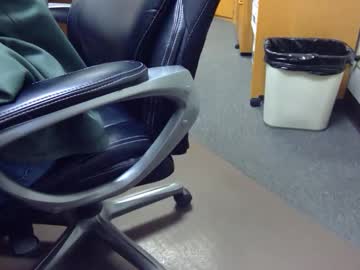 Useemie December 17, 2024 Chaturbate stream image
