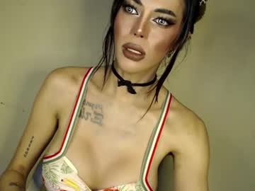 Yanniegarcia stream photo from December 17, 2024