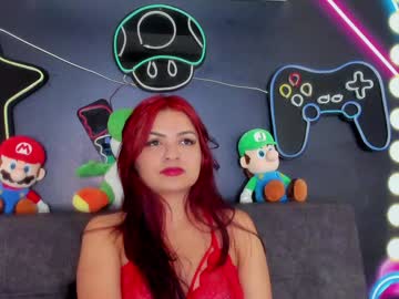 Abbywathson December 17, 2024 Chaturbate stream image
