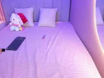 Aline_Cooper December 17, 2024 Chaturbate stream image