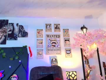 Aryrouse December 17, 2024 Chaturbate stream image