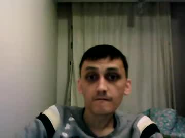 Awesenheit stream photo from December 17, 2024