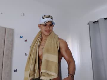 Baby_Stud December 17, 2024 Chaturbate stream image