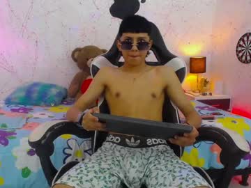 Candamil_ December 17, 2024 Chaturbate stream image