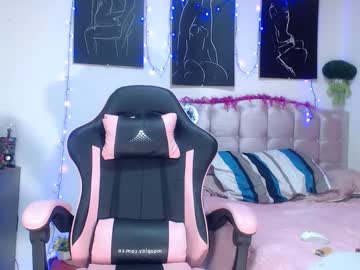 Dasha_Fs December 17, 2024 Chaturbate stream image