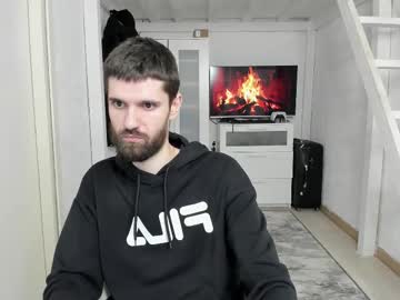 Davidnowak December 17, 2024 Chaturbate stream image