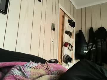 Dingbat1979 December 17, 2024 Chaturbate stream image
