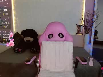 Emilyrose_8 December 17, 2024 Chaturbate stream image