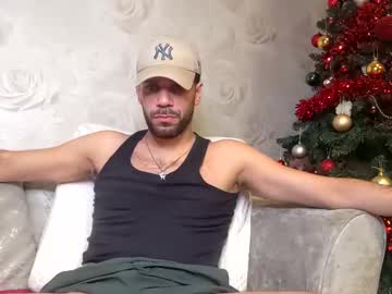 Enzofrenchy December 17, 2024 Chaturbate stream image