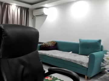 Fetishcatalea December 17, 2024 Chaturbate stream image