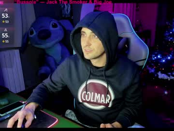Gil_Gamesh90 December 17, 2024 Chaturbate stream image