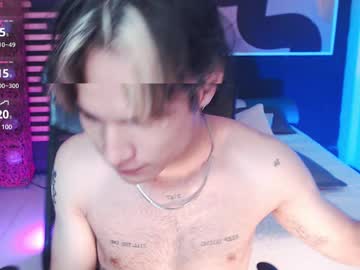 Gioecheverry December 17, 2024 Chaturbate stream image