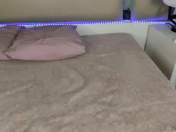 Grupojade December 17, 2024 Chaturbate stream image