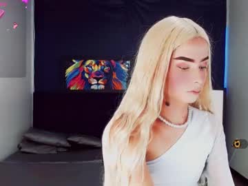 Irina_Lechera_ December 17, 2024 Chaturbate stream image