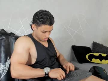 Jeicob_Gagnon December 17, 2024 Chaturbate stream image