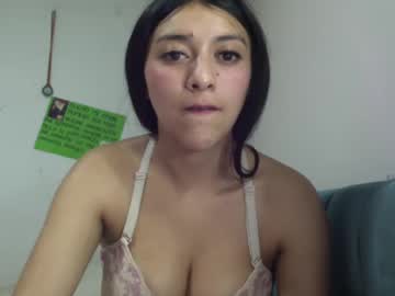Keimy09 December 17, 2024 Chaturbate stream image