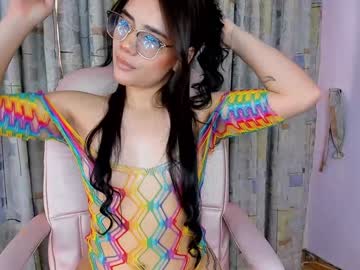 Kya_Bx December 17, 2024 Chaturbate stream image