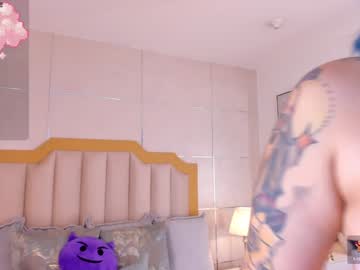 Leahvonn_ December 17, 2024 Chaturbate stream image