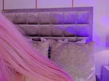 Mariamlevy_1 December 17, 2024 Chaturbate stream image
