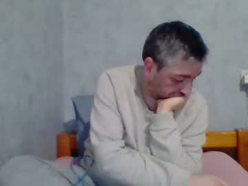 Maximefrxx December 17, 2024 Chaturbate stream image