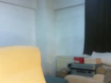 Obsession_4you December 17, 2024 Chaturbate stream image