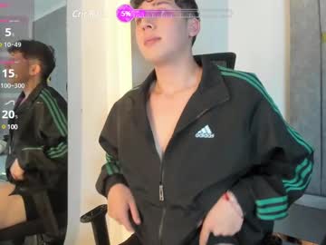 Oliveer_Scott December 17, 2024 Chaturbate stream image