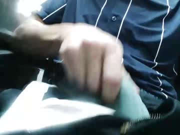 Playboyspade333 December 17, 2024 Chaturbate stream image