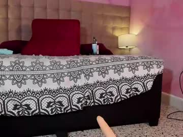 Shagiamir December 17, 2024 Chaturbate stream image