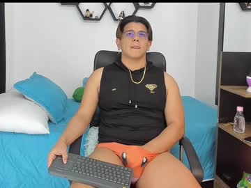 Siul_Bigcock stream photo from December 17, 2024