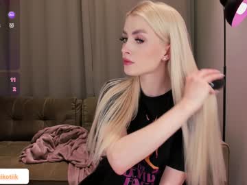 Ssashagarter December 17, 2024 Chaturbate stream image