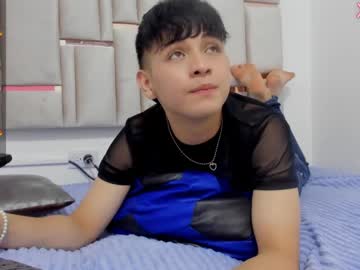 Stivenbragam December 17, 2024 Chaturbate stream image