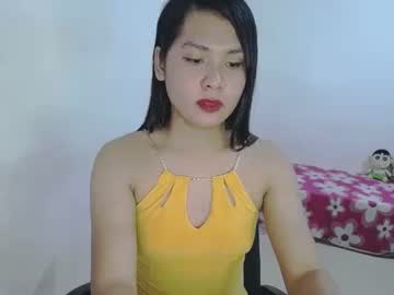 Sweetilicious_Yvonne December 17, 2024 Chaturbate stream image
