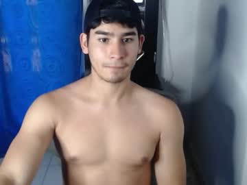 Tomycute December 17, 2024 Chaturbate stream image