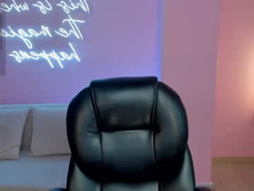 Violettcastel stream photo from December 17, 2024