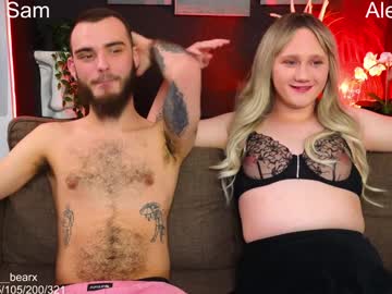 Xteddy_Bear December 17, 2024 Chaturbate stream image