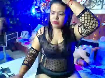 Alexandrawatson December 17, 2024 Chaturbate stream image