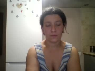 Alma_Amy December 17, 2024 Chaturbate stream image