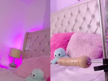 Amber_Rose__ December 17, 2024 Chaturbate stream image